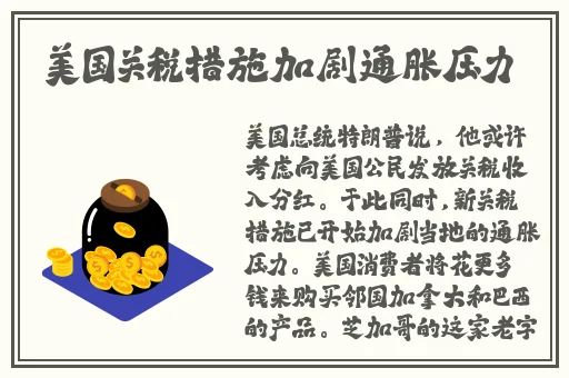 夫妻之间看的视频